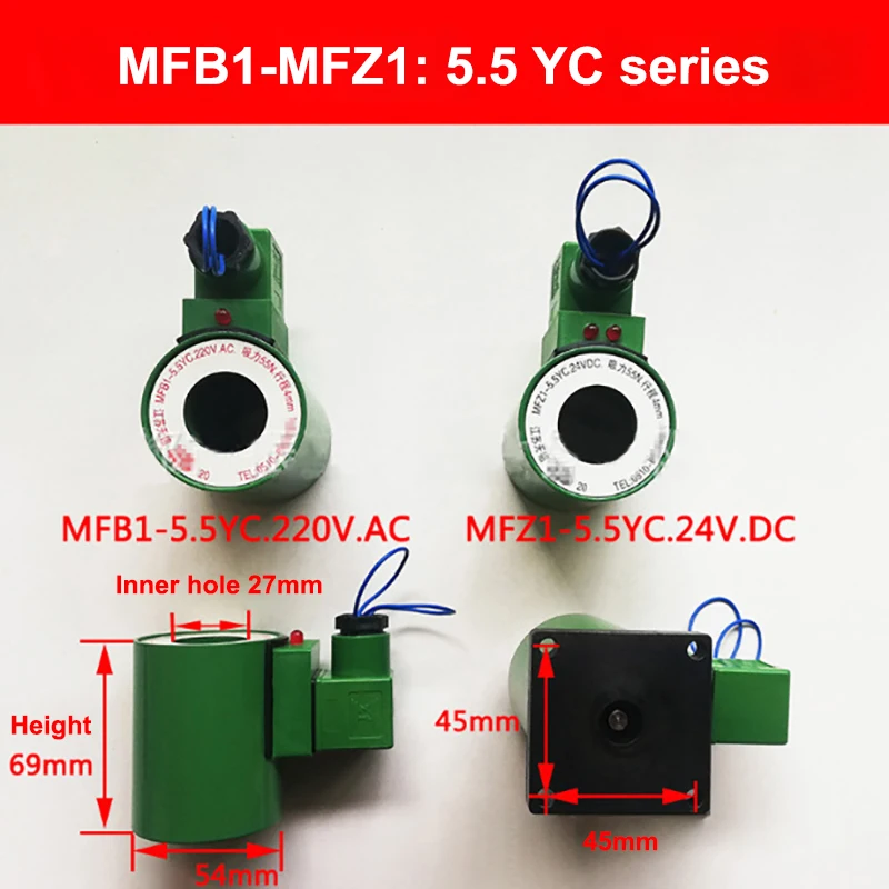 Hydraulic solenoid valve coil electromagnet MFB1/MFZ1- 2.5 3 4 5.5 7 YC