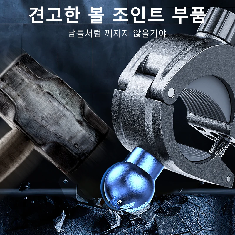 Joyroom 자전거 휴대폰 홀더 360 °   4.7-7 인치 휴대 전화 스탠드 충격 방... - 3