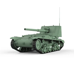 MRY-SFW SS687 1/35 1/48 1/72 1/144 Military Model Kit Italy M41M 90mm/L53 Gun Motor CarrItalyge