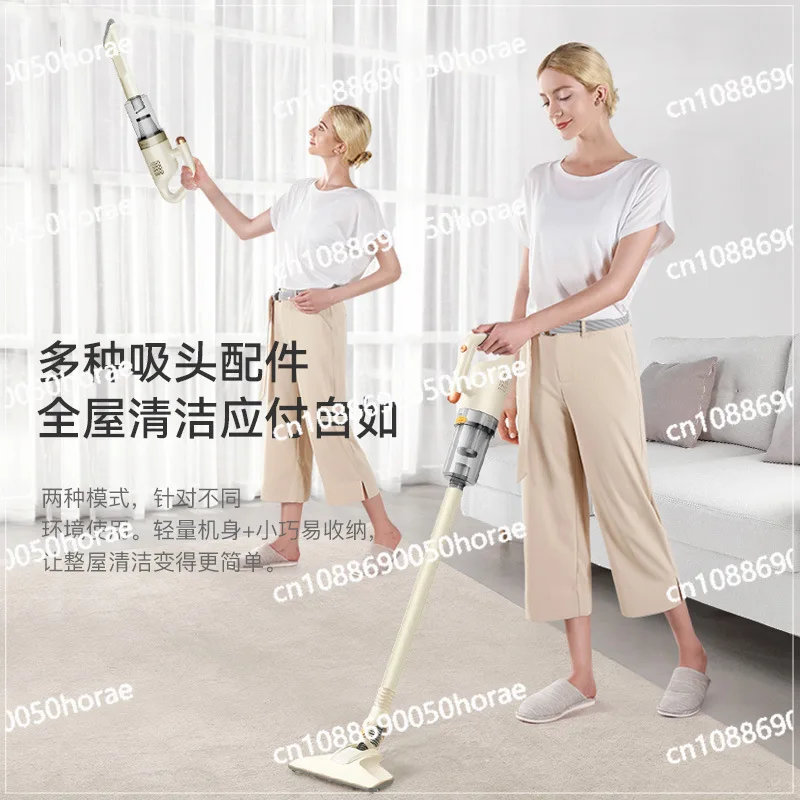 HYUNDAI Vacuum Cleaner, Household Suction and Drag Integrated Dust Collector, Handheld Wired Lightweight Design Triple Filter