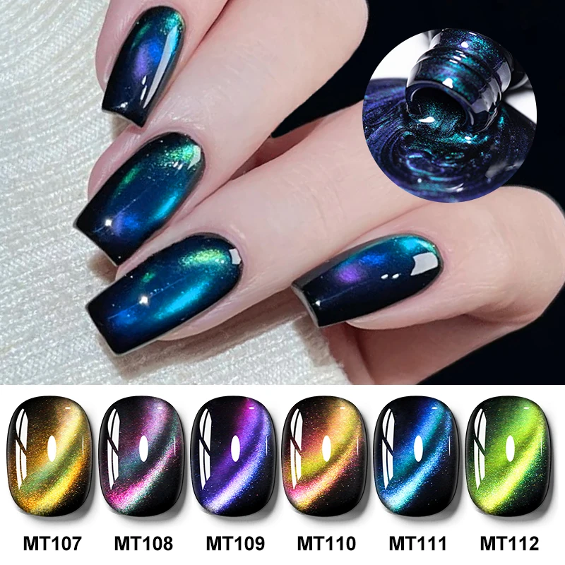 7ml arco-íris sombra gato gel magnético unha polonês holográfico brilhante embeber fora manicure gel varnis semi permanente arte do prego gel
