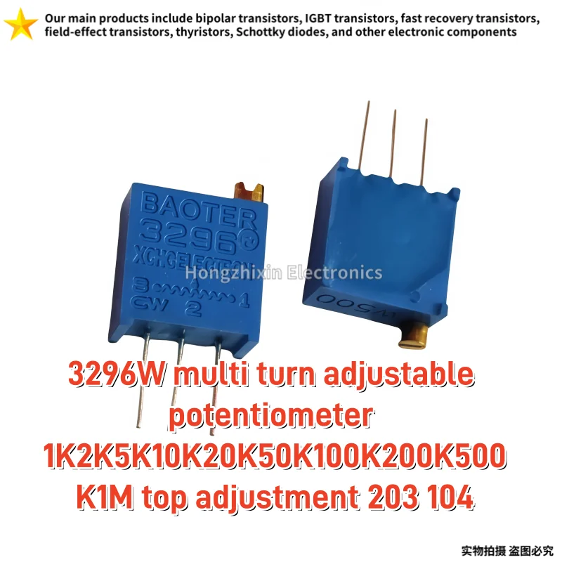10PCS 3006P precision multi turn adjustable potentiometer 1K2K5K10K20K50K100K200K500K-1-103