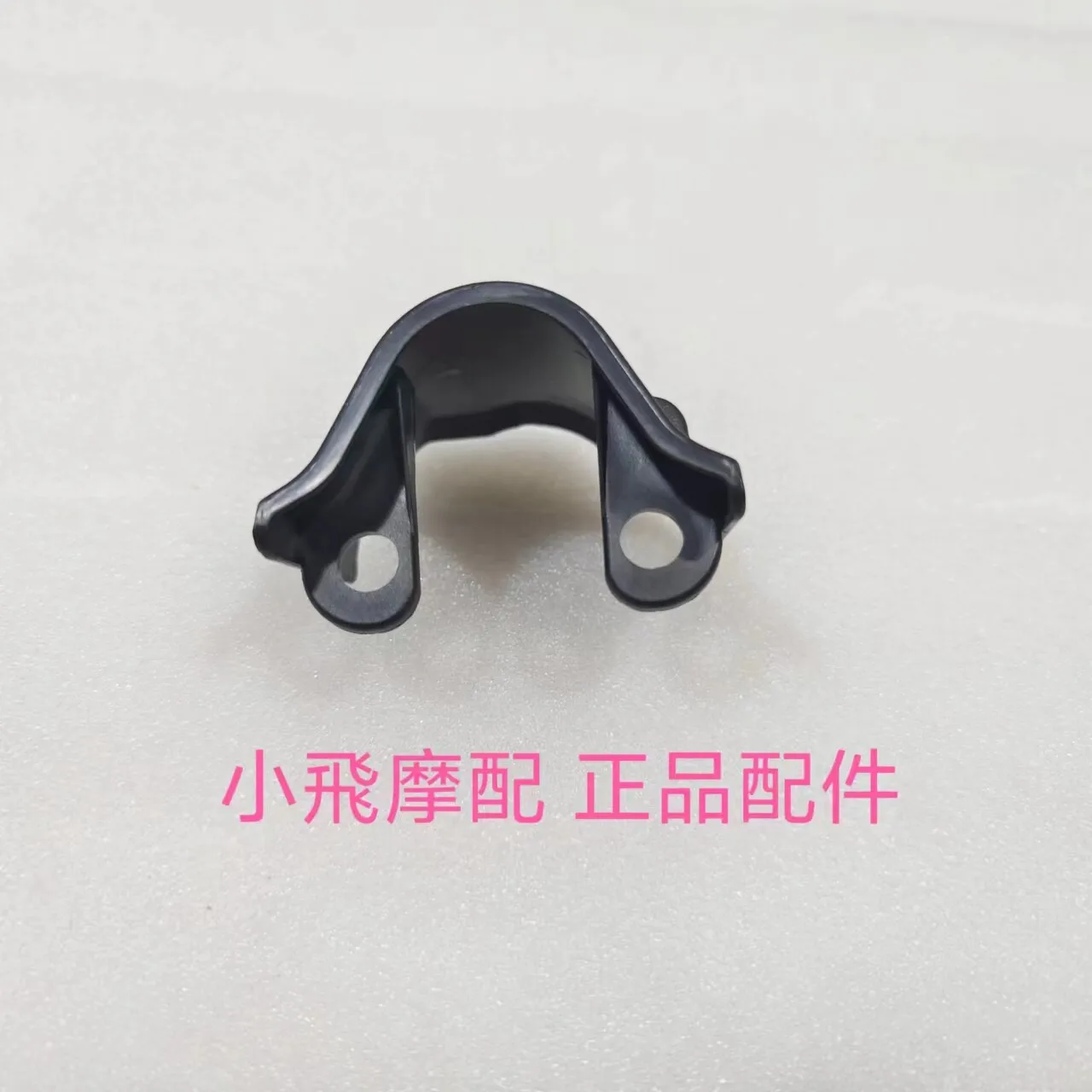 For Qjmotor Srk 550 Rs Accessories Qj Motor Srk 550 Rs Power Lock Cover Electric Door Lock Faucet Guard Cover Plate Mounting