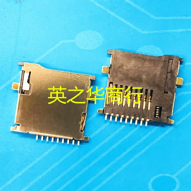 

30 шт. оригинальная новая пластина для раковины, самоотскакивающийся держатель SD-карты, медный корпус, высокотемпературный разъем