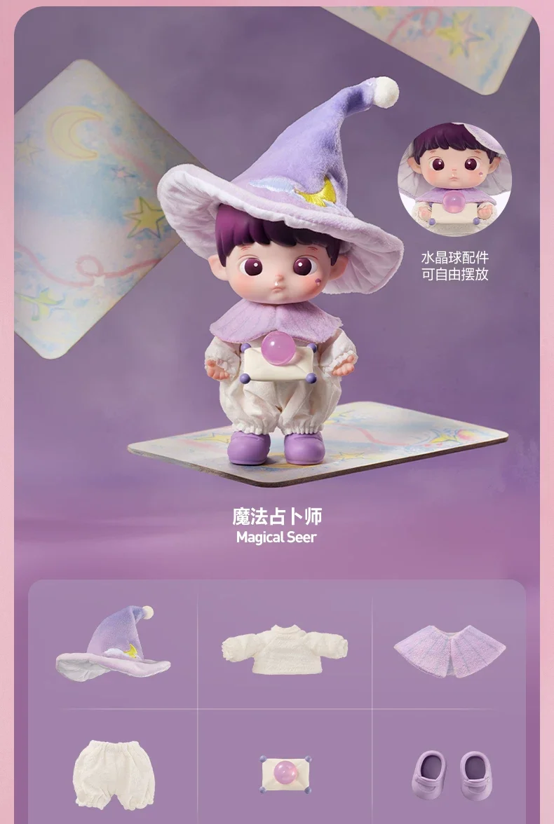 New Genuine POP MART Hacipupu Enchanted Realm Tales Series Blind