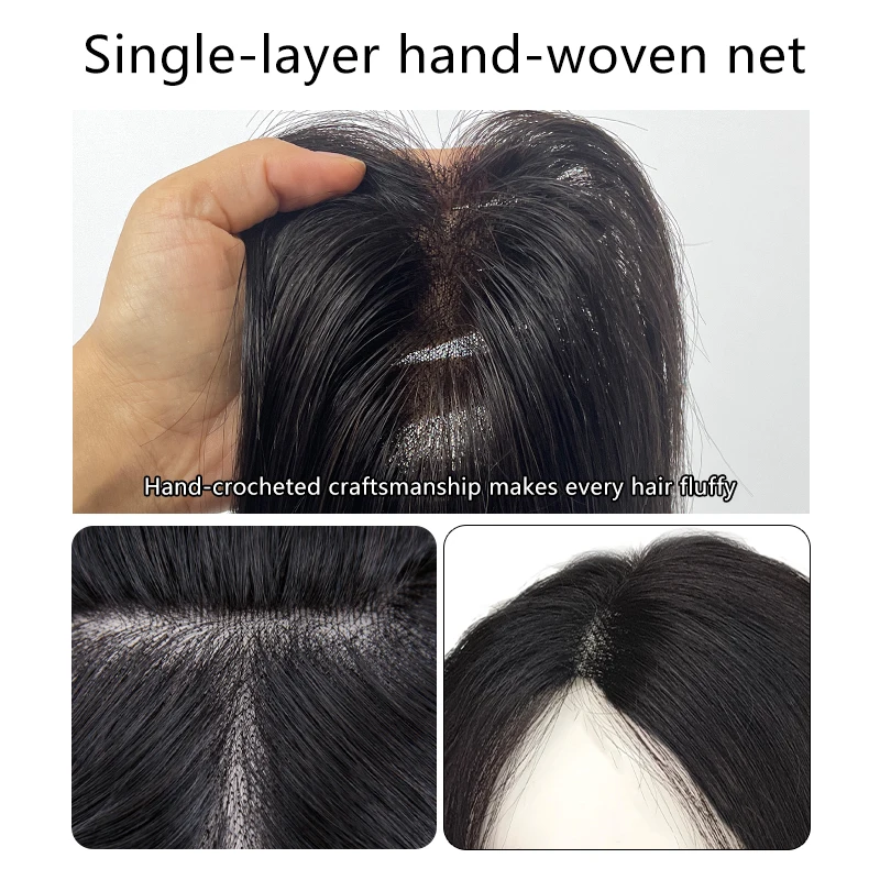 7X10cm Butterfly Hairnet Extensions Swiss Lace Pieces Wigs 100% Human Hair Improve Hair Volume Hair Topper Wig Piece for Women