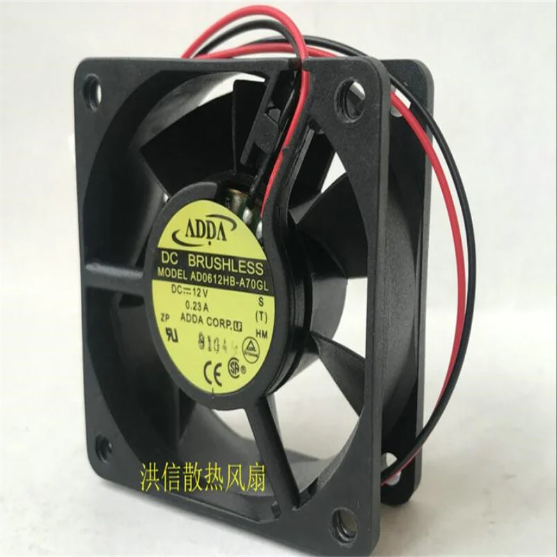 6025 AD0612HB-A70GL DC12V 0.23A Two-wire chassis/power fan