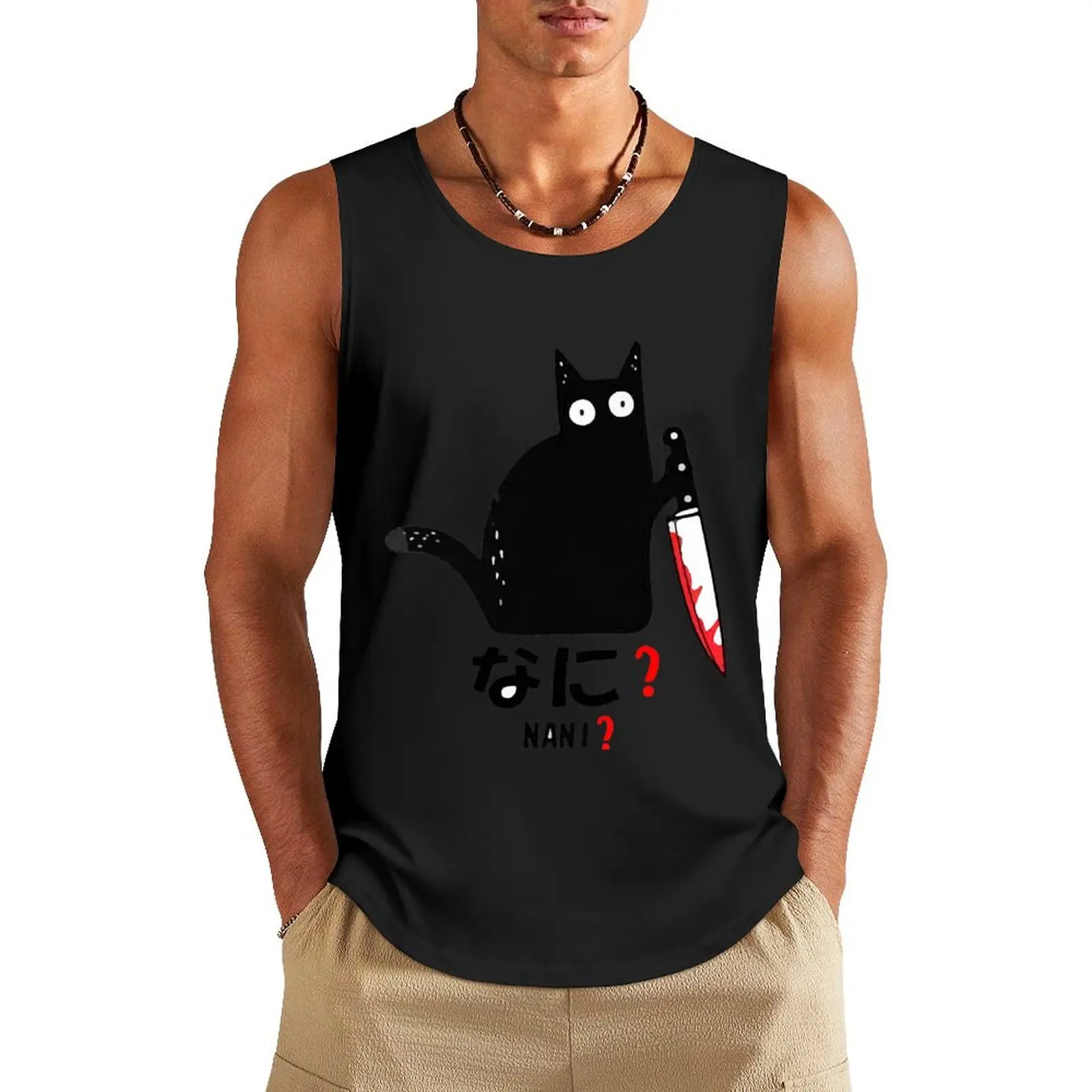 

Nani Tank Top Gym man gym clothes for man