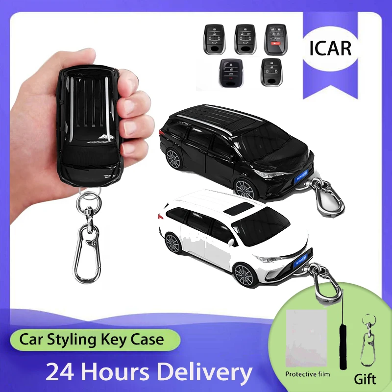 

ICAR 2023 for Toyota Sienna Model Key Case Cover Key Protective Case Creative Personalized Gift Car Key Pack Buckle Accessories