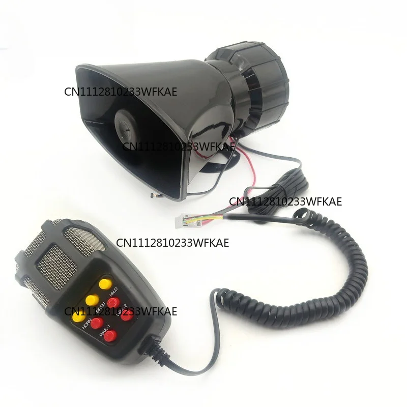 12V square port 7 sound 100W shouting horn car speaker alarm horn
