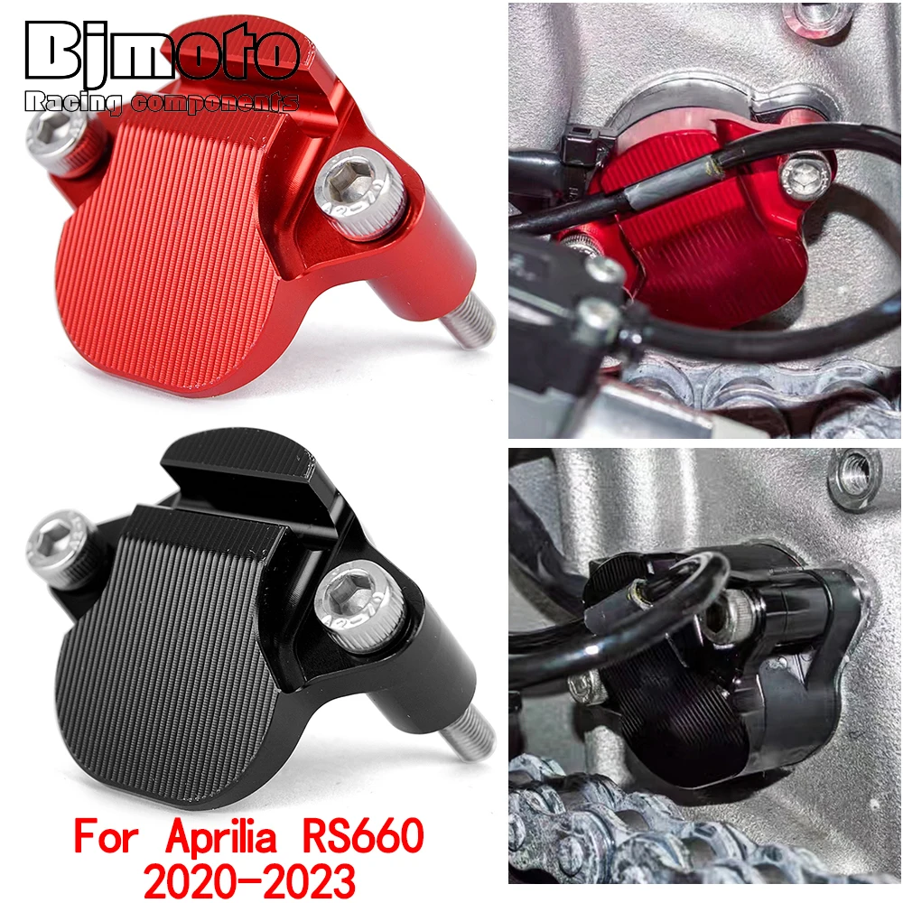 RS 660 الجبهة ضرس الحرس الاستشعار غطاء للحماية لأبريليا RS660 2023-2020 تغيير قضيب التجنيب والعتاد تحويل استقرار