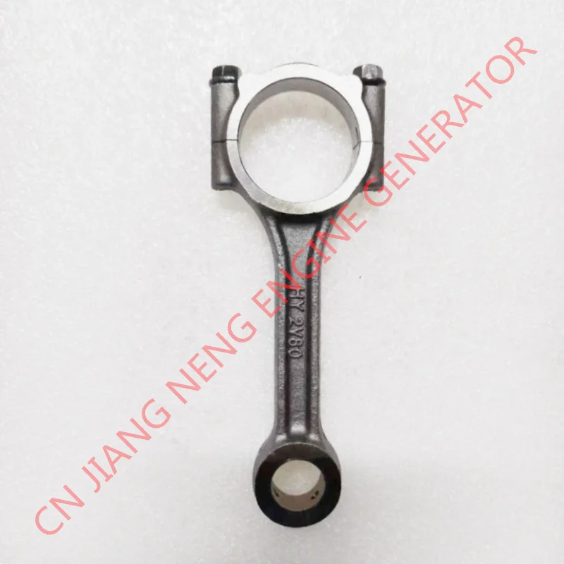 2V80 CONNECTING ROD DIESEL ENGINE KM2V80 KD2V80 YP2V80 EV80 HY2V80 YW2V80 FLM2V80 GENERATOR 8KW 10KW 12KW CONNECTING ROD