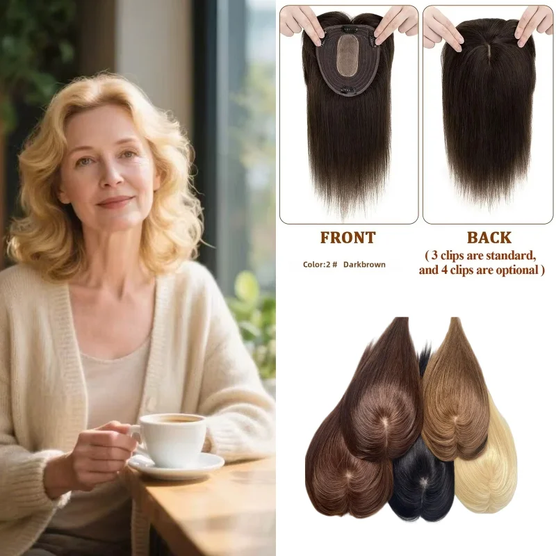 Wholesale Machine Made 100% Human Hair Women Topper Wig Hairpiece With Clips Multiple Sizes Colors 1B/4/6 Dropshipping