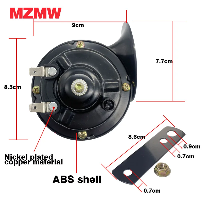 Super Loud Motorcycle Waterproof Snail Horn 12V 48V 60V 510HZ 24V 410HZ Car Speaker Truck Snail Trumpet Electric Moped Scooters