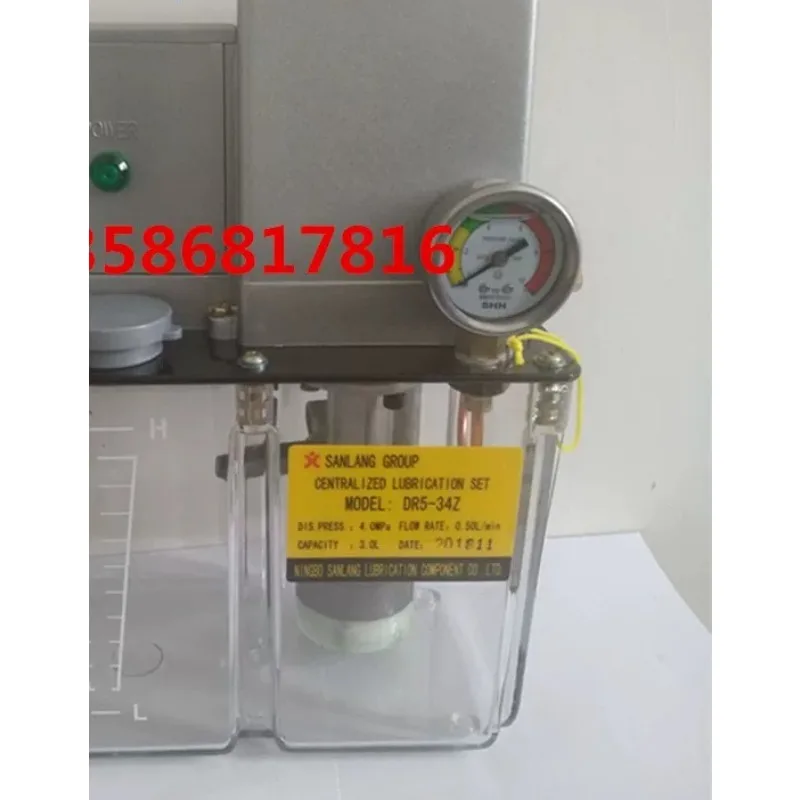 Sanlang automatic grease lubrication pump (special for Haitian injection molding machine) DR5-34Z/DR2.5-34Z