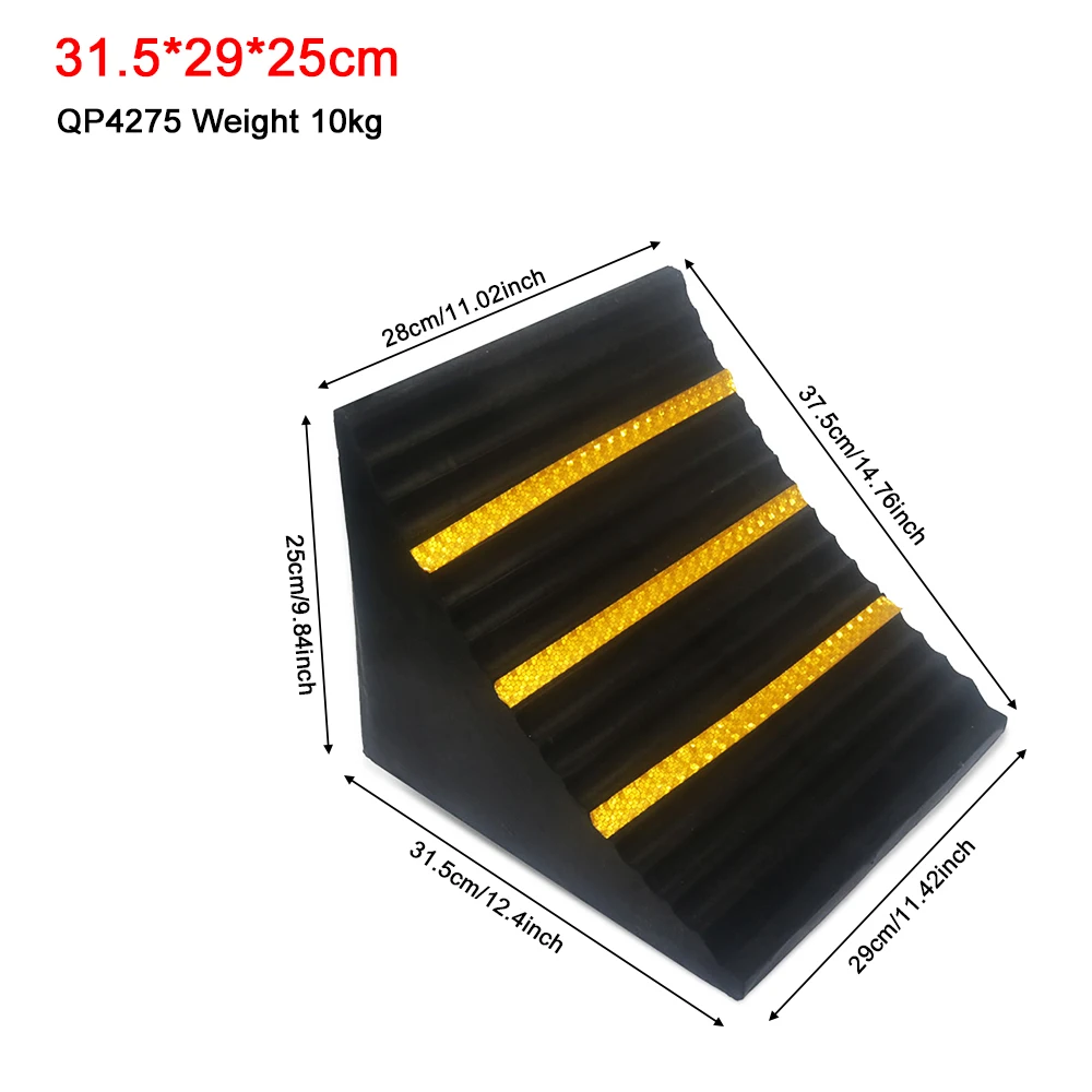 1PC Car Trailer Wheel Chock Triangular Anti Slip Blocks Parking Wedges Rubber High Strength Car Stopper Wheel Alignment Block