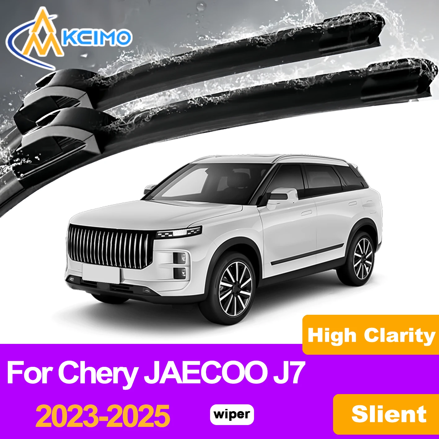

KCIMO 2PCS Front Windshield Wiper Blades For Chery JAECOO J7 2023-2025, All Weather Clarity Easy Install Quick Replacement