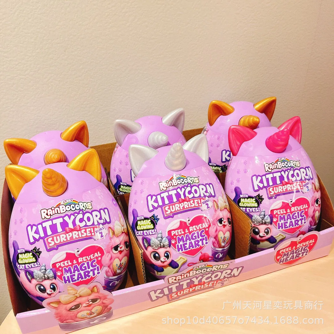 Zuru Authentic Rainbocorns Kittycorn Surprise Series 2 Magic Glowing Cat Eyes Peel Reveal Magic Heart Plush Toy Egg Gifts - view 6