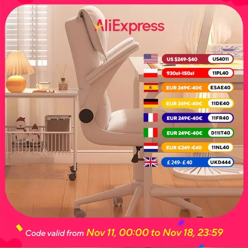 

Поворотные офисные стулья для учебы, письменный стол, удобные офисные стулья для спальни, домашний компьютер, Silla Escritorio, мебель для спальни