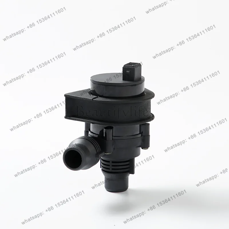

Electronic brushless auxiliary pump, additional pump 5X.6X.7X 64116922699