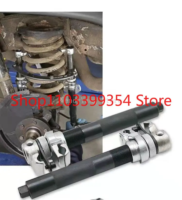 1 Set Car Repair special tool shock absorber spring compressor shock absorber spring remover shock absorber spring disassembly T