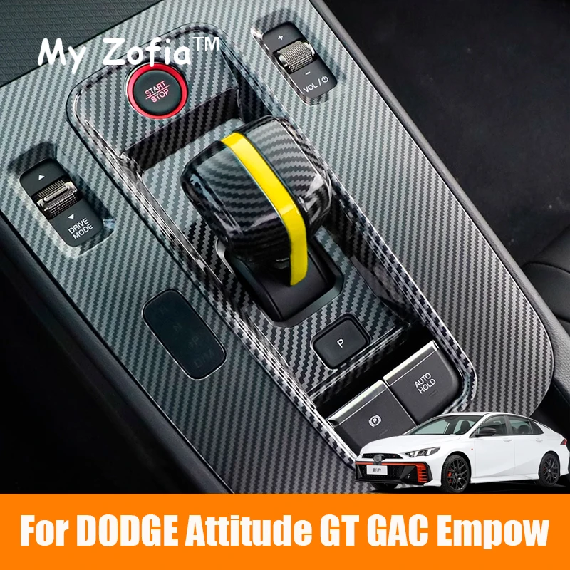 

For New DODGE Attitude GT GAC Empow 2024 2025 Car Transmission Gear Shift Shifter Knob Gear Head Handle Cover Trim Accessories