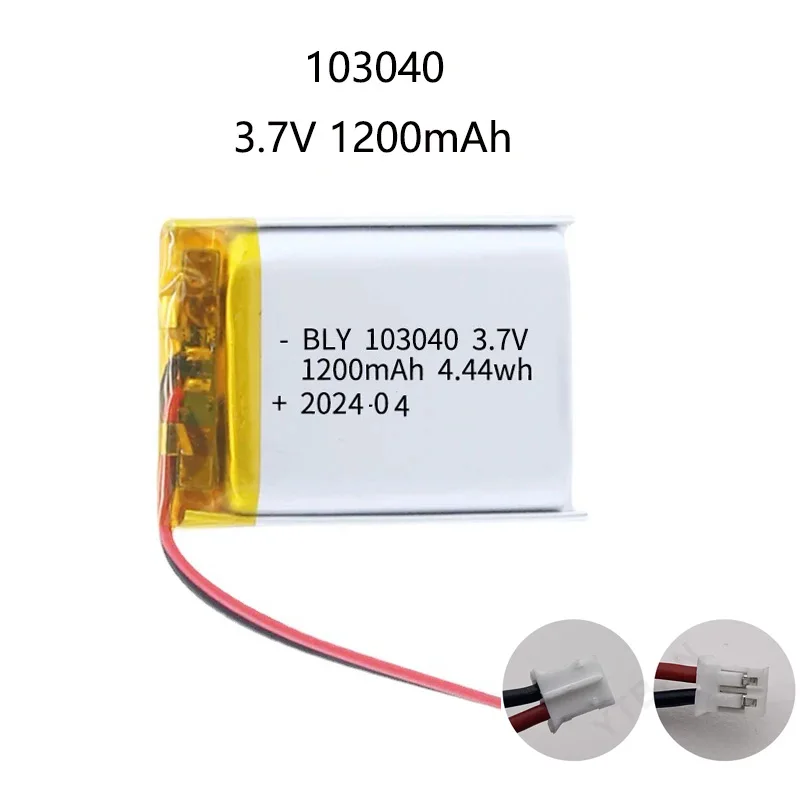 103040 3.7V 1200mAh Polymer Lithium Rechargeable Battery for GPS Navigator MP5 Bluetooth Headset PS4 100% Real Capacity