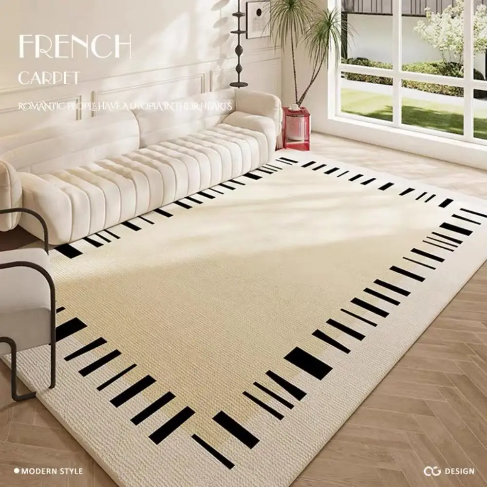 VIKAMA Cream Carpet Large Area Family Living Room Coffee Table Mat Study Bedroom Bed Decoration Carpet Kitchen Non-Slip Mat