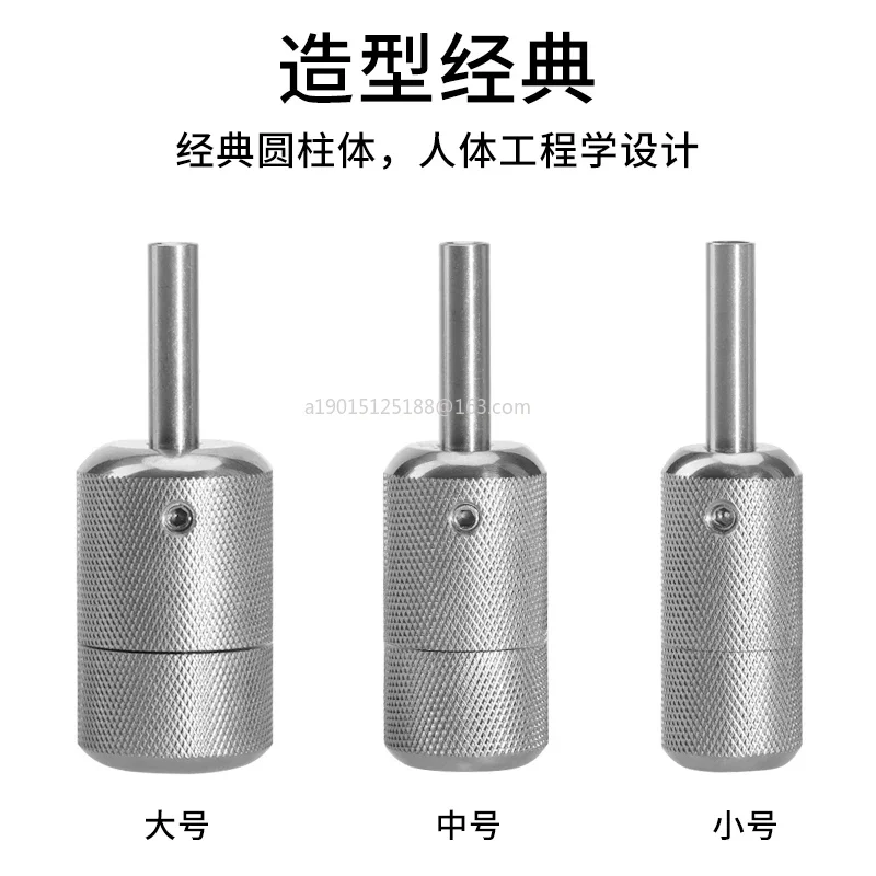 Stainless steel tattoo self-locking handle large, medium and small