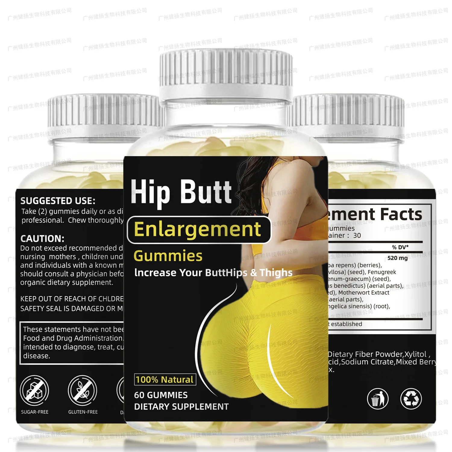 Breast Enhancement and Butt Lifting Gummies, Butt Lifting and Butt Tightening Supplement Vitamin Fruit Flavor, Manage Body Image