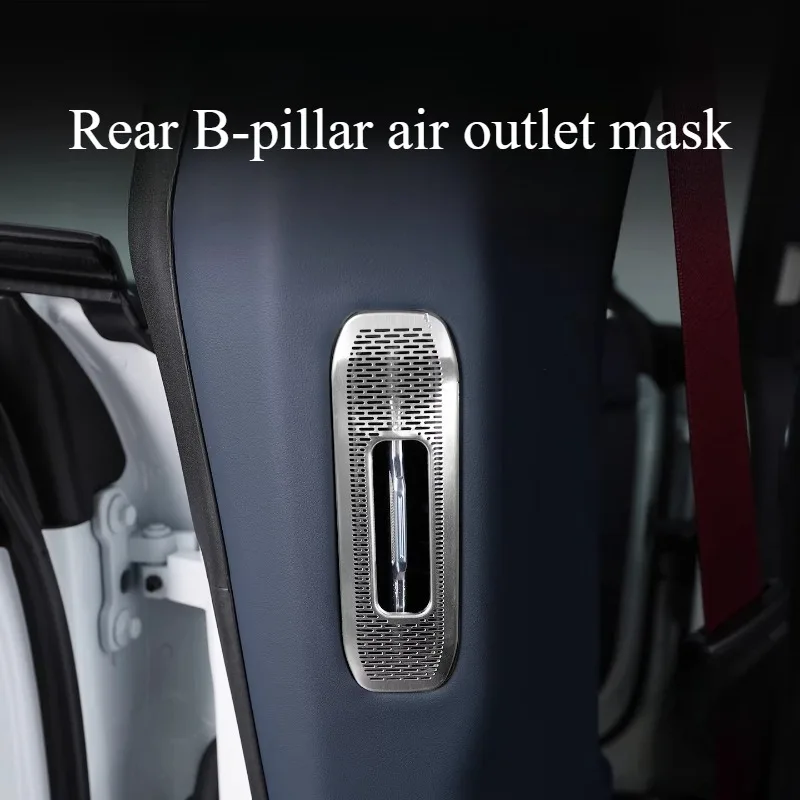 

Защитная накладка на воздуховод кондиционера (столб А/В) для ZEEKR 001 2026 года, модификация интерьера