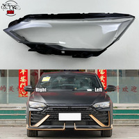 For Dongfeng Aeolus Yixuan Max 2021 Headlamp Cover Transparent Headlight Shell Lens Plexiglass Auto Replacement Parts