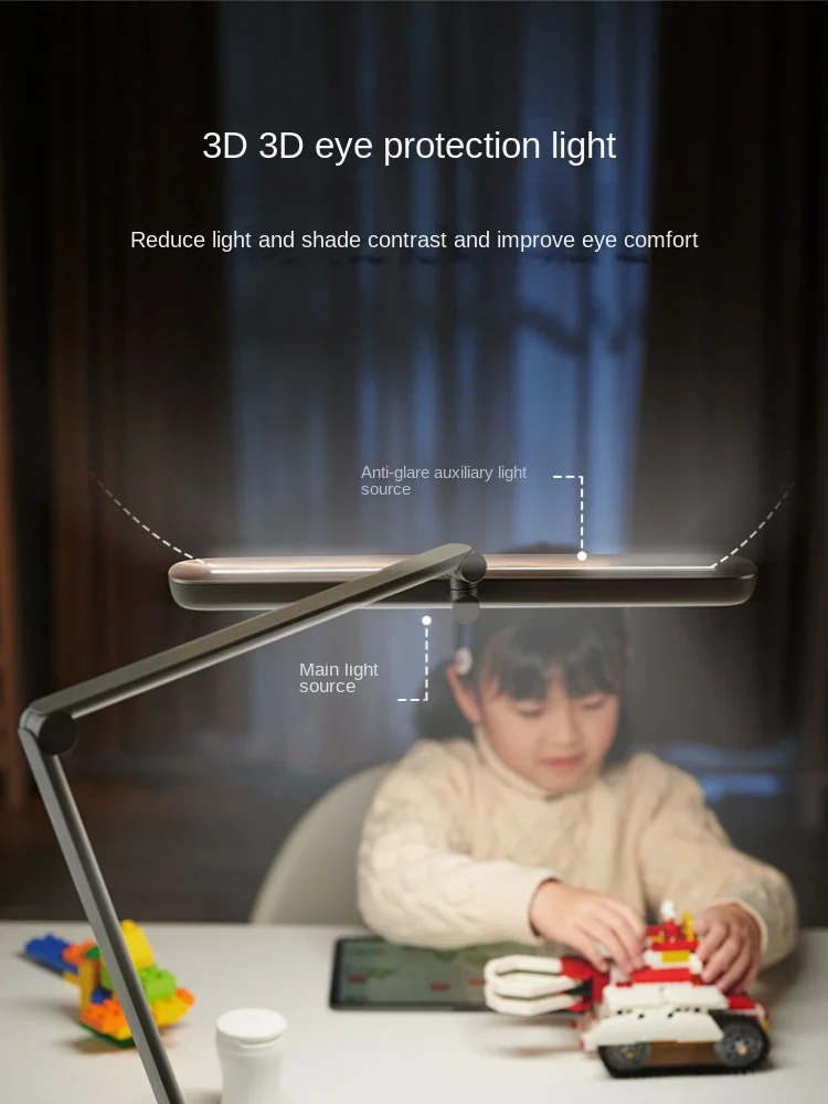 Lampa biurkowa LED do akademika, chroniąca oczy, wysokiej klasy, zapobiegająca krótkowzroczności i wspomagająca kontrolę wzroku.