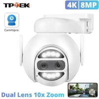 Cámara IP de 8MP 4K Wifi PTZ lente Dual 2,8mm 8mm 4MP 2K vigilancia en exterior seguridad vídeo CCTV 10x Zoom Digital cámara CamHipro