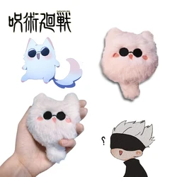 Colgante de felpa de Jujutsu Kaisen Gojo Satoru, Bola de gato de dibujos animados Kawaii, accesorios de bolsa bordados, regalos para fanáticos de la moda