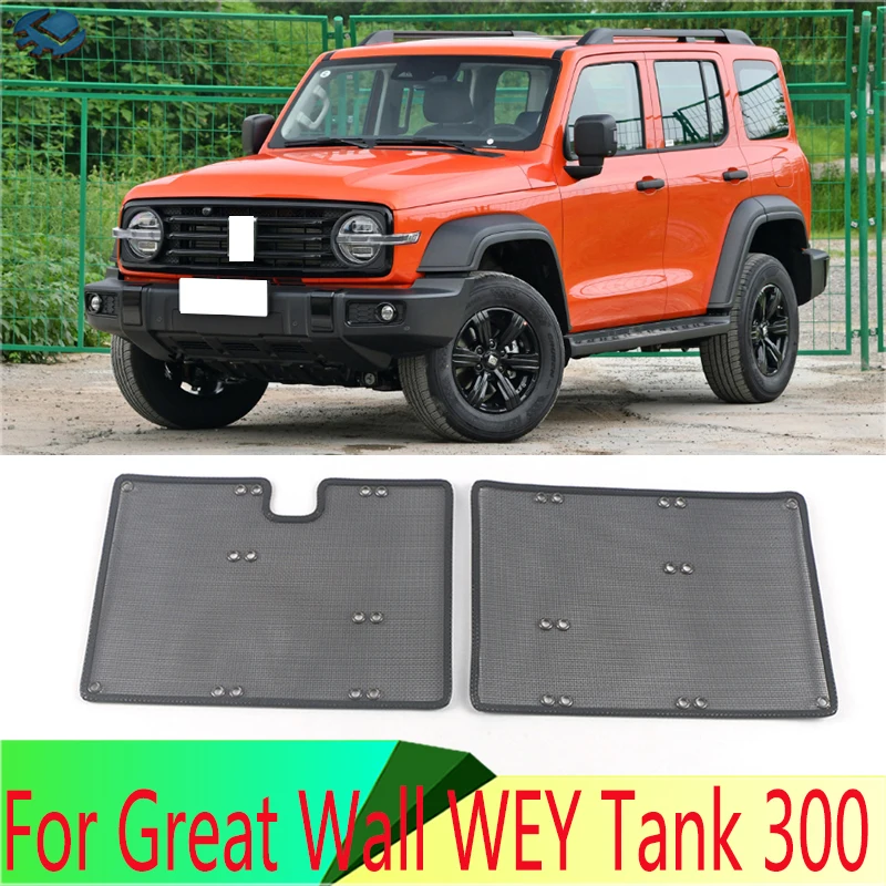 

Сетка передней решетки для Great Wall WEY Tank 300 2021 2022 2023 из нержавеющей стали