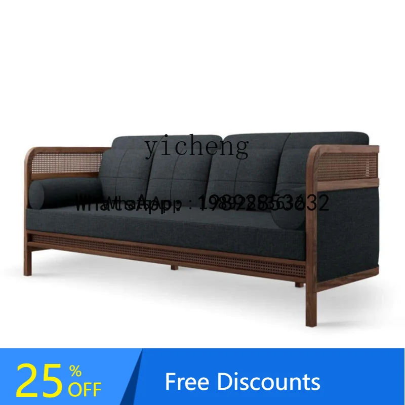 

AA Minimalist Solid Wood Sofa Combination Style Homestay Hotel Rattan Chair Reception and Negotiation Card Holder