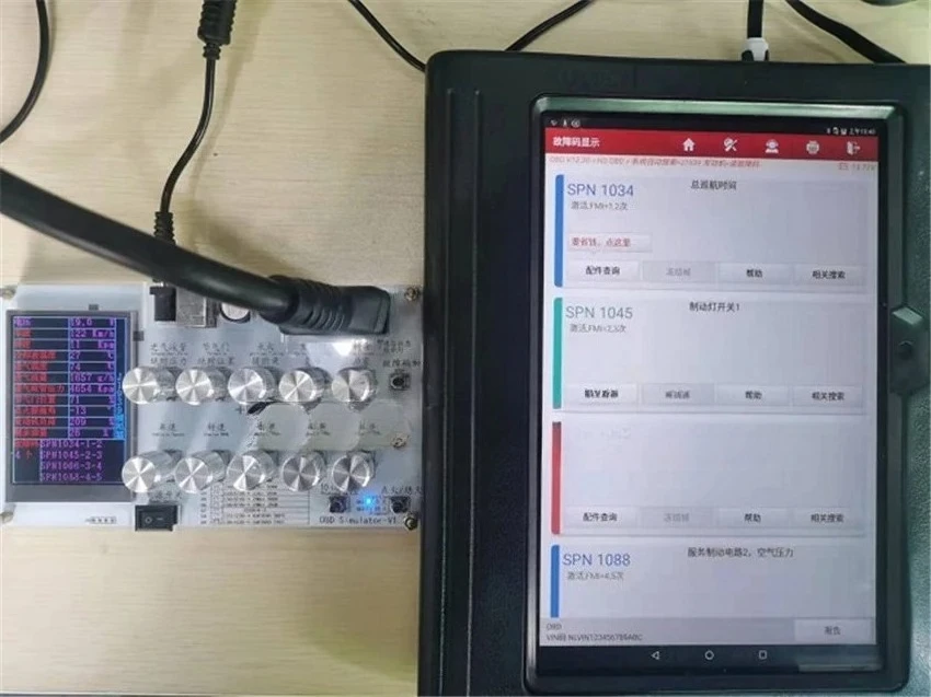 

Automotive OBD Simulator /ECU Simulator Development And Testing ELM327 Development Support J1939 With/without Screen