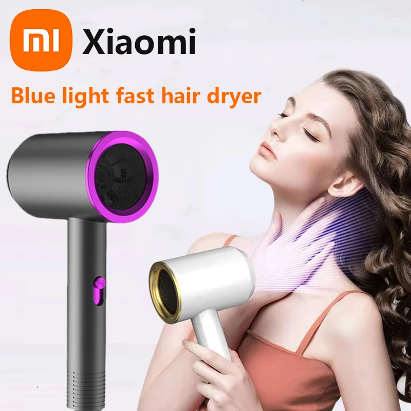 Xiaomi High-Speed Hair Dryer High-Power Negative Ion Cold And Hot Ultra Silent Professional Hair Dryer For Home Hair Salons 2025