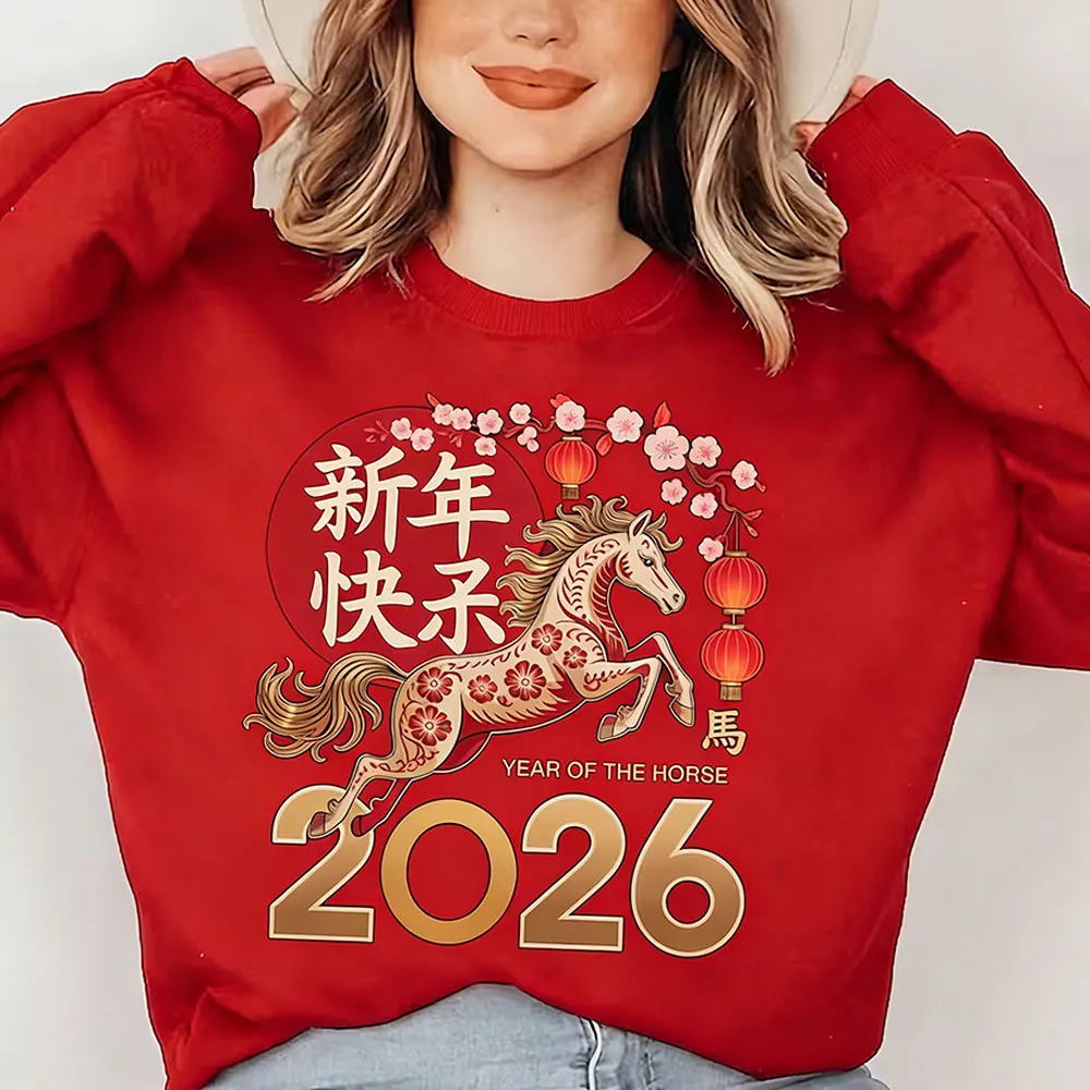 Horse New Year 2026… - image