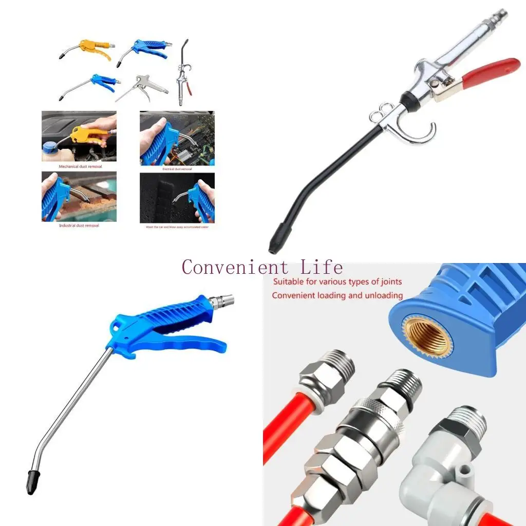 

L1EE Воздушная пыль выдувка пневматического инструмента Dirt Dirter Comleder воздушный компрессор инструмент выдувки