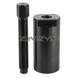 33mm 35mm Flywheel Puller Remover Tool M35X1.5 for Suzuki GN250 DR250 DR350 Yamaha Warrior 350 Big Bear 400 Kawasaki EX250