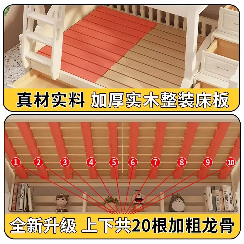 Upper and lower bunk beds Small apartment double high and low bed Adult cherry wood all solid wood Children's mother and child
