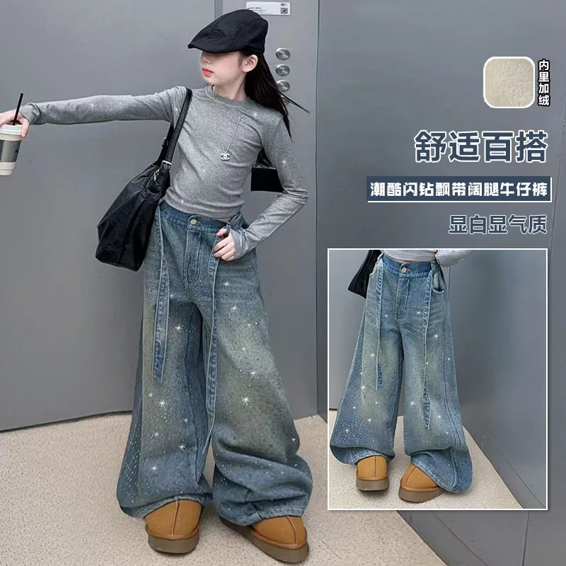 

Весенние футболки для девочек + джинсовый костюм, женские повседневные топы, тонкая футболка с длинными рукавами + блестящие джинсовые брюки, эластичные базовые винтажные Y2K