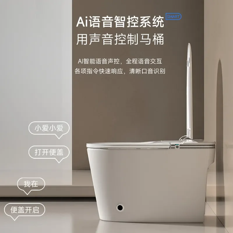 For Zero Water Pressure Smart Toilet Dual Flush Anti Gradual Public Bathroom Intelligent Bidet Seat