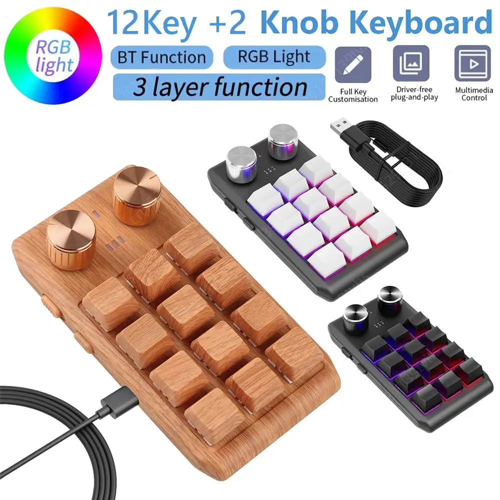 

RGB макроклавиатура на заказ, 2 ручки, 12 клавиш, мини-клавиатура, Bluetooth-совместимая клавиатура, 2 порта Type-C, USB Проводная/BT беспроводная клавиатура