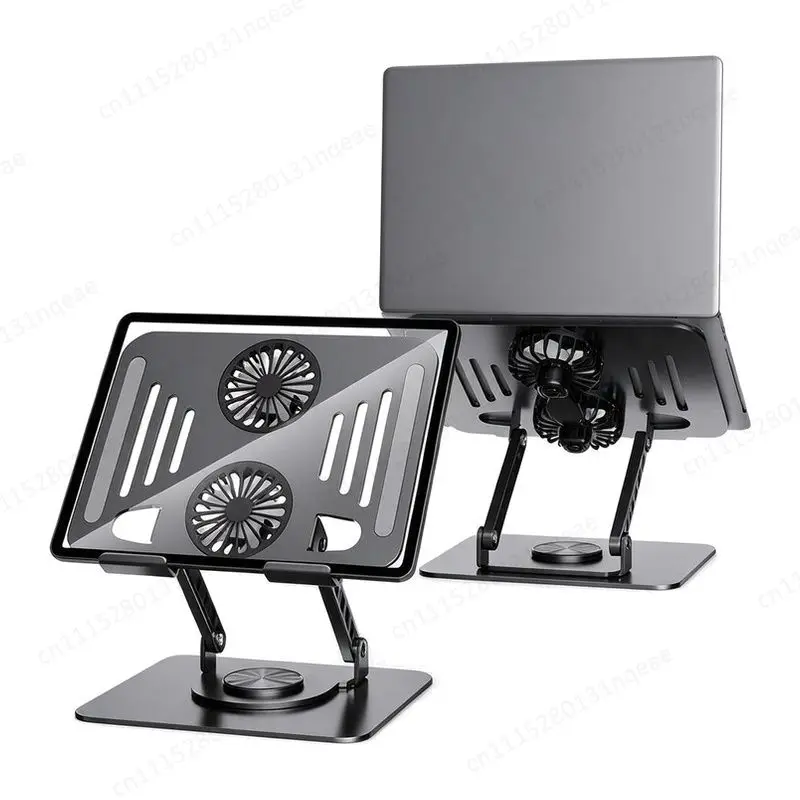 Notebook Holder All-metal Folding Lifting Cooling Fan Multifunctional Tablet PC Bracket