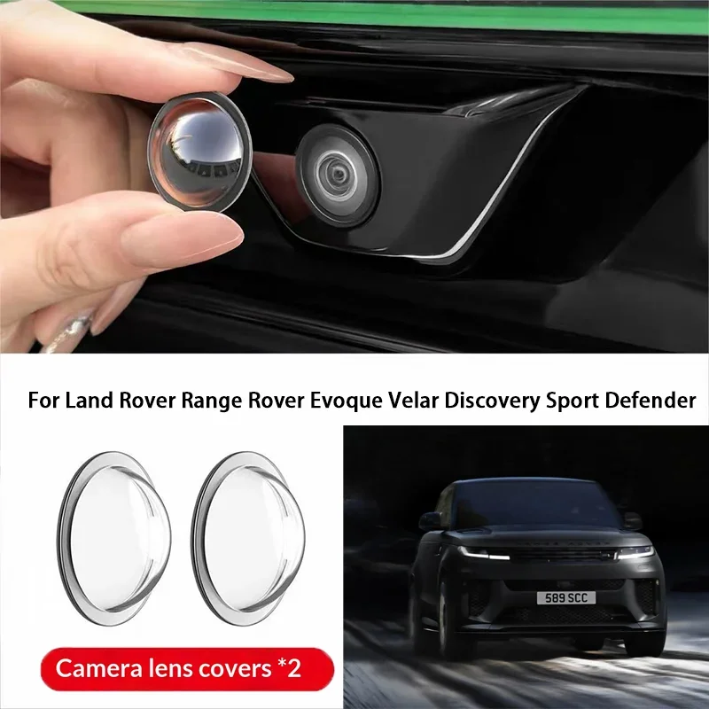 

Защитный чехол для камеры автомобиля, чехол для объектива для Land Rover Range Rover Evoque Velar Discovery Sport Defender