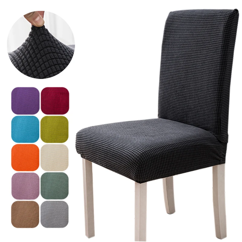 

1/2/4/6pc Jacquard Chair Cover Regular Universal Chair Cover Large Elastic Nonslip Restaurant Chair Cover for Living Room Kitche