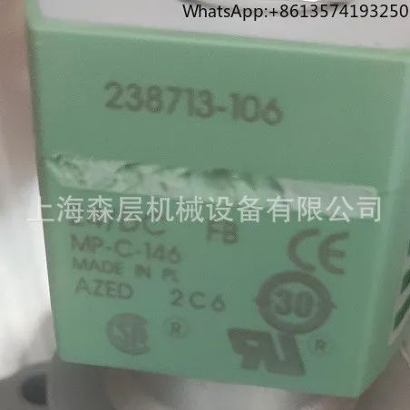 2025 Asco Solenoid …